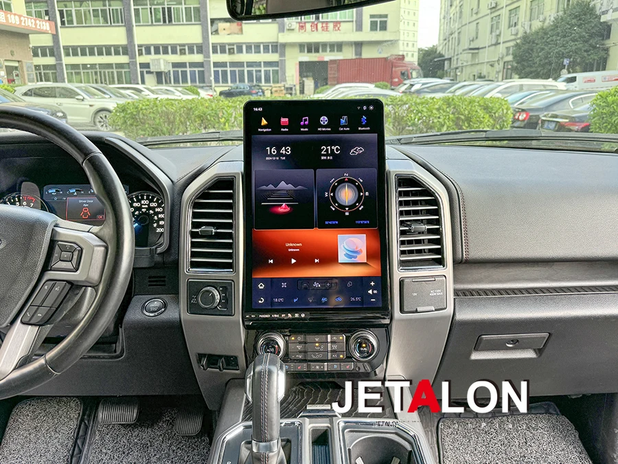 16.8" Car Radio Android Vertical Big Screen For Ford F-150 F150 2015 2020 Multim