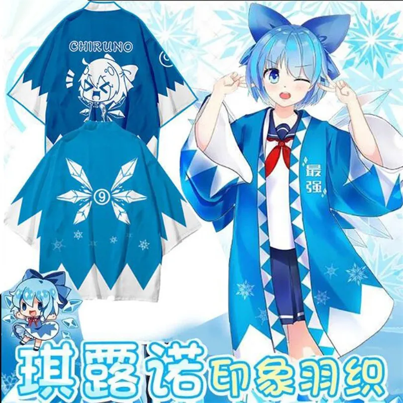 TouHou Project Anime Print Traditional Kimono Men Women Cosplay Cardigan Yukata Shirt Japanese Samurai Haori Large Size
