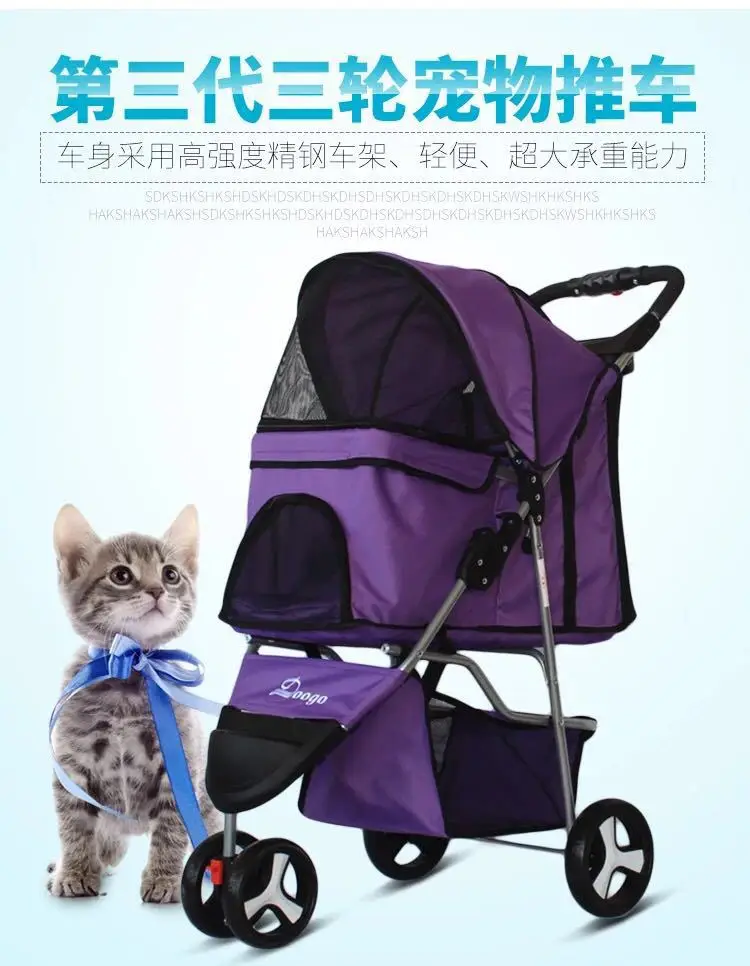 

3-wheel Dog Car Seat Breathable Dog Supplies Convenient Folding Transportation for Dogs Stable Load-bearing Stroller for Animals