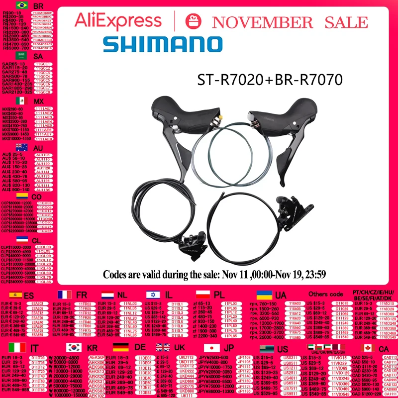 SHIMANO 105 R7020 油圧式STI R7070ブレーキキャリパー Amazon.co.jp: シマノ SHIMANO 105 ST-R7020 油圧STIシフター 油圧