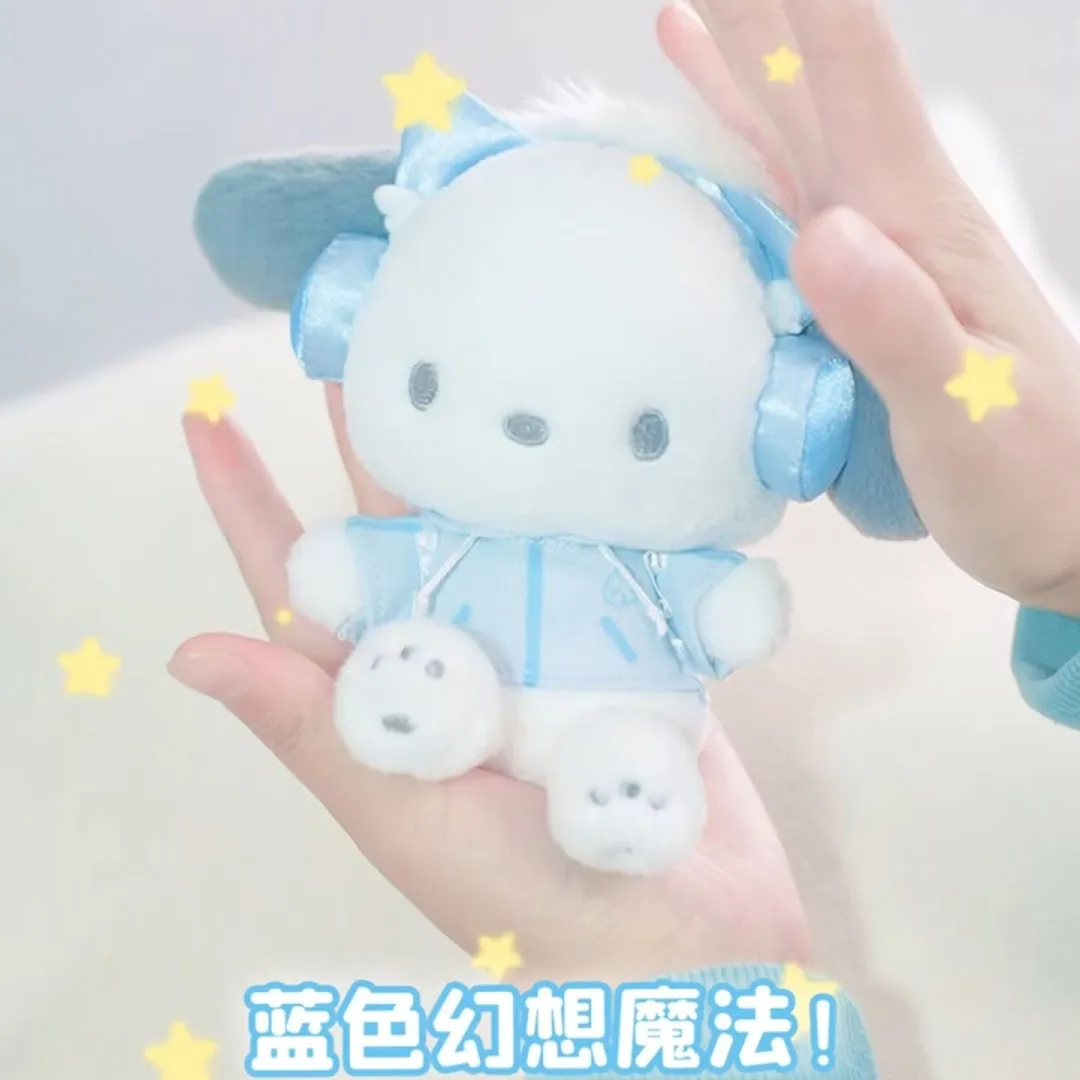 

Sanrio Blue Fantasy Aqua Angel Series Hellokitty Kuromi Cinnamoroll Pochacco Pendant Messenger Bag Plush Toys Room Decoration