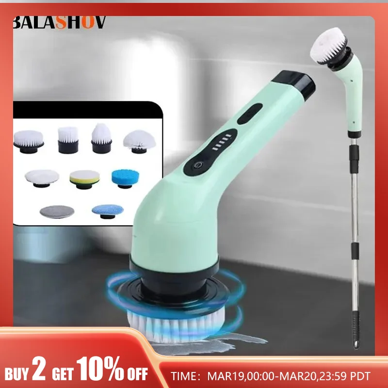 Wireless Electric Cleaning Brush Bathroom Window Kitchen Automotive Multifunctional Household Rotating Cleaning Machine