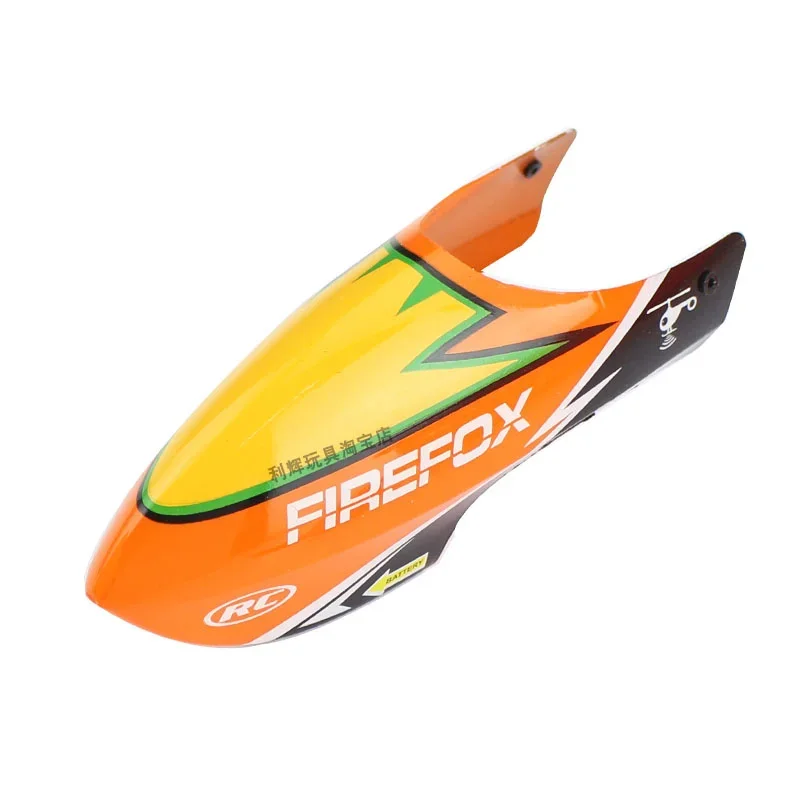 Spare Parts List for FIREFOX C129 4CH RC Helicopter Propeller Canopy Main Frame Gear Motor Blade Receiver Servo C129 Accessories 2