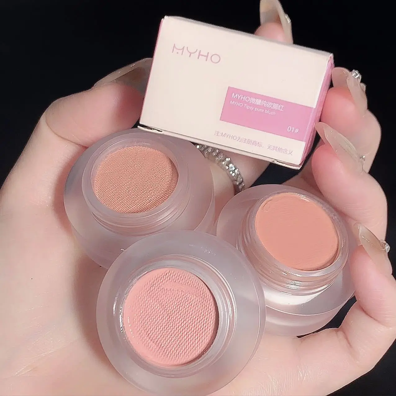 Peach Blush Paste Clay Nude Natural Matte Mousse Rouge Woman Monochrome Expanded Shrink Cheek Purple Eyeshadow