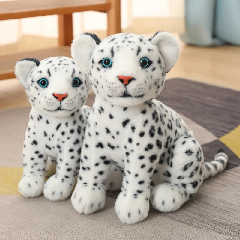 28/32CM Kawaii Really Like Leopard Plush Doll Stuffed Soft Animal Toy ...