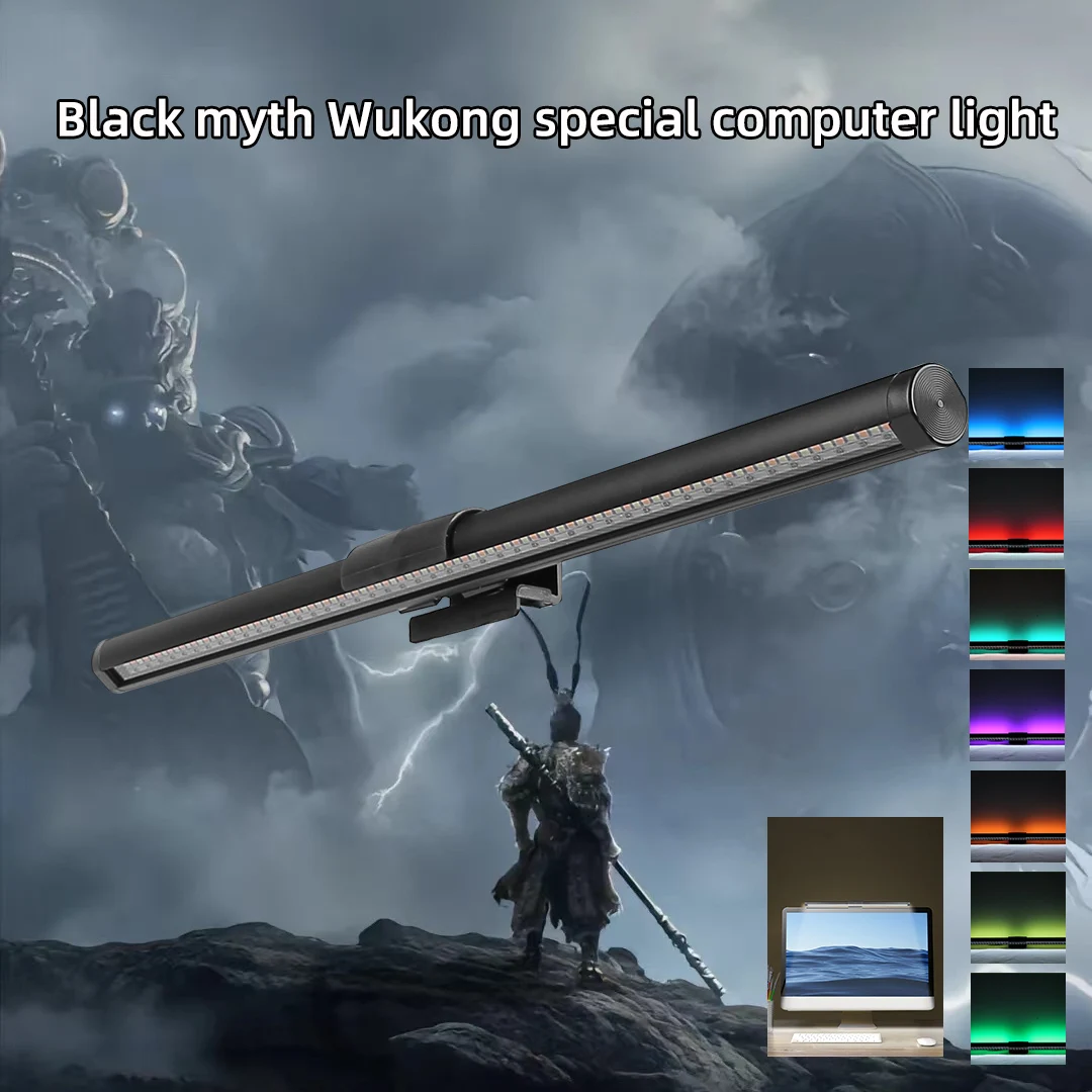 Black Myth WuKong Special Computer Light Screen Light Desk Lamp RGB Backlight Monitor Light Bar Atmosphere Lighting USB Powered