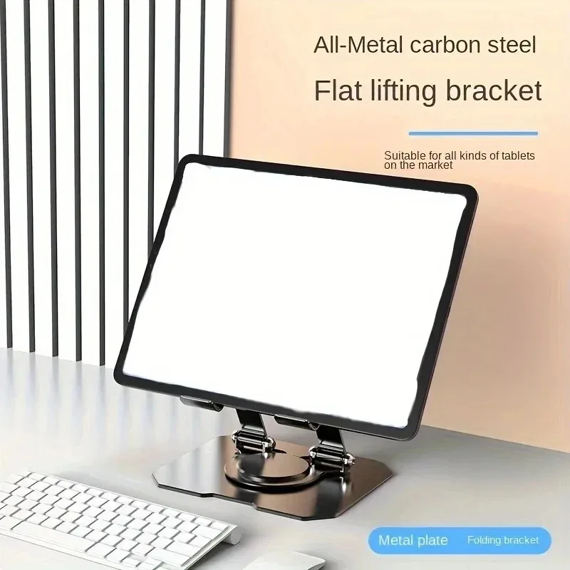 360° Rotatable Tablet Stand Adjustable Foldable Desktop Holder for IPad thumbnail 7