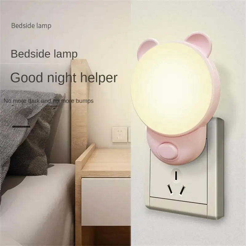 Plugged Baby Sleep Lamps Eyes Protection Small Night Lamps Soft Light