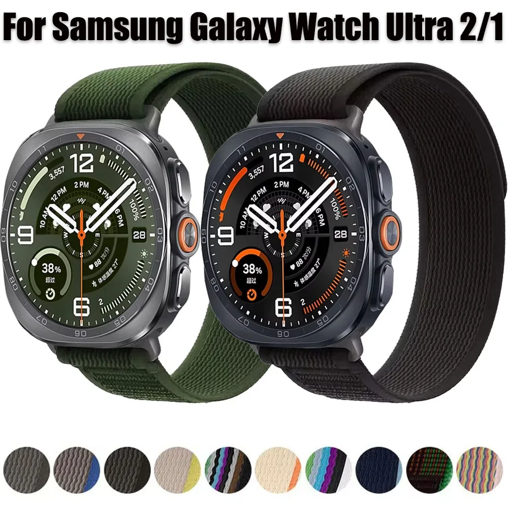 Breathable Nylon Trail Loop Band