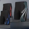 Men's Five-point Swimming Trunks Men's Swimsuits Hot Spring High-elastic Quick-drying Swimming Trunks Men's Long Swimming Trunks 1
