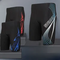 Men's Five-point Swimming Trunks Men's Swimsuits Hot Spring High-elastic Quick-drying Swimming Trunks Men's Long Swimming Trunks 1