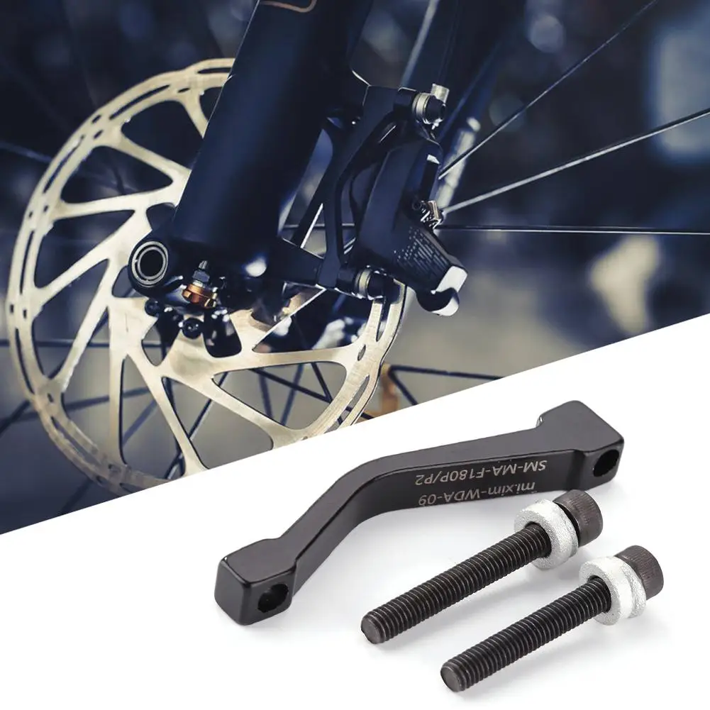 Mi Xim 180mm MTB 자전거 디스크 브레이크 어댑터 자전거 브레이크 고정 시트 컨버터