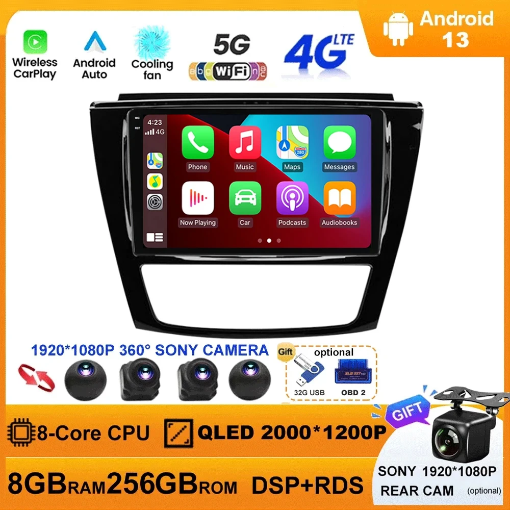 

Автомобильная магнитола на Android 13 JAC S5 2013-2019, мультимедийный видеоплеер с GPS-навигацией, BT DSP, Авторадио, автомобильный стереомагнитофон, телефон с wi-fi