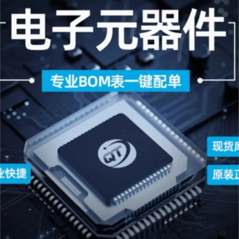 MAX9684 MAX9684A MAX9684AETN QFN-56 5pcs - AliExpress
