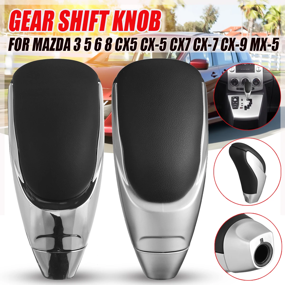 

Рукоятка переключения передач для Mazda 3, 5, 6, 8