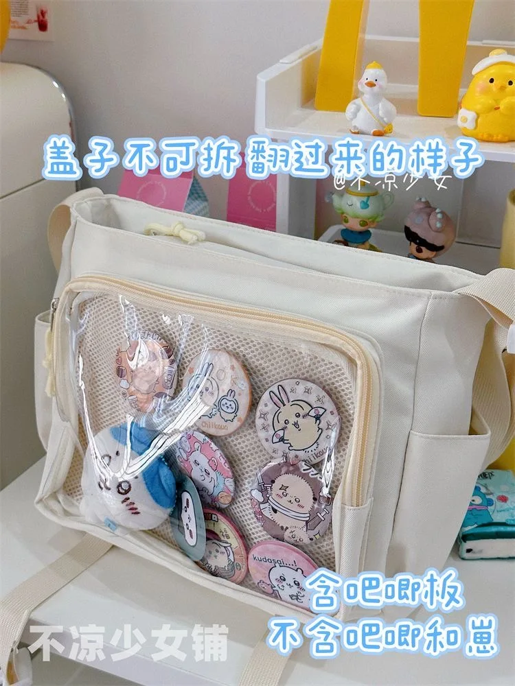 【IDANG CLUB】韓国人気★ Ita School Bag (Medium) idang club