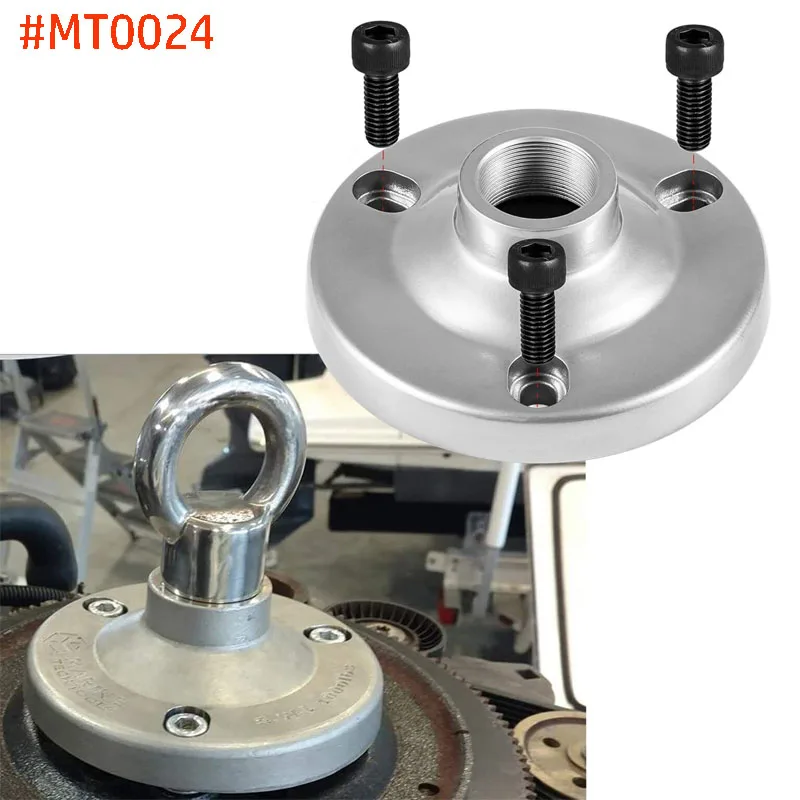 

Lifting Adapter MT0024 with Bolts Fits for all Mercury Verado and 150HP 4-Stroke Outboard Outboard motors