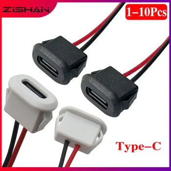 USB C타입 잭 암 커넥터, 카드 버클 포함, 3A 고전류 고속 충전 잭 포트, USB-C 충전기 플러그 소켓