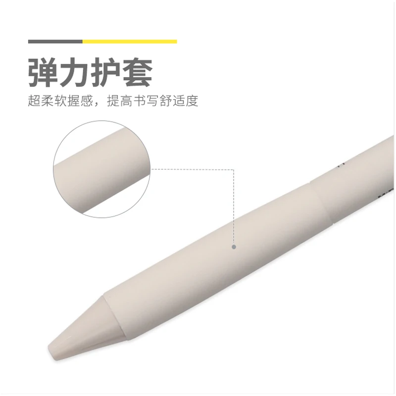 M&G 3pcs 0.5mm Quick Drying Black Ink Gel Pen Office Pen Signing Pen Office Supplies Stationery School Supplies Gift 4