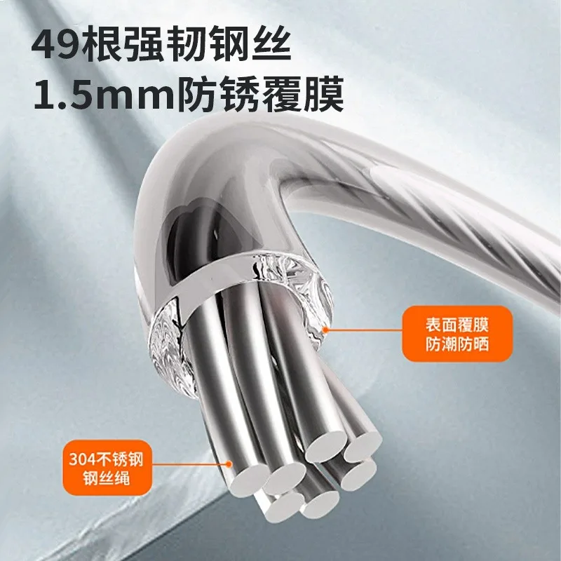 Retractable Clothesline 5M Anti-Sag Clothes Drying Laundry Line Indoor Space Saving Wall-mounted Invisible New 2