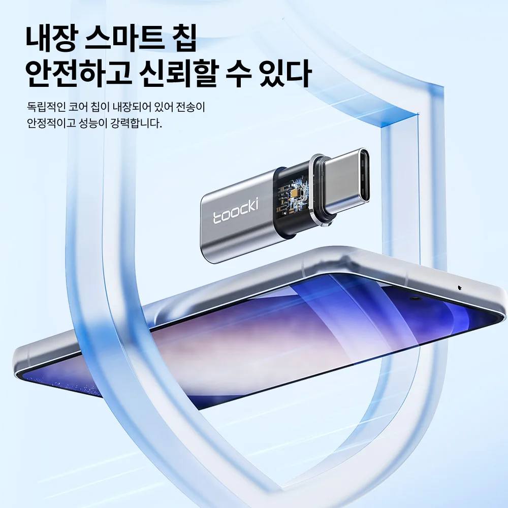 Toocki USB 2.0 어댑터, C 타입-IP OTG 어댑터 커넥터, 아이폰 14, 13, 12 프로 맥스 변환기, 데이터 변속기 USB 커넥터