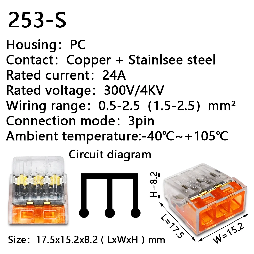 Mini Fast Wire Cable Connectors Universal Compact Conductor Spring Splicing Wiring Connector Push-in Terminal Block 601 412 battery disconnect switch Electrical Equipment & Supplies