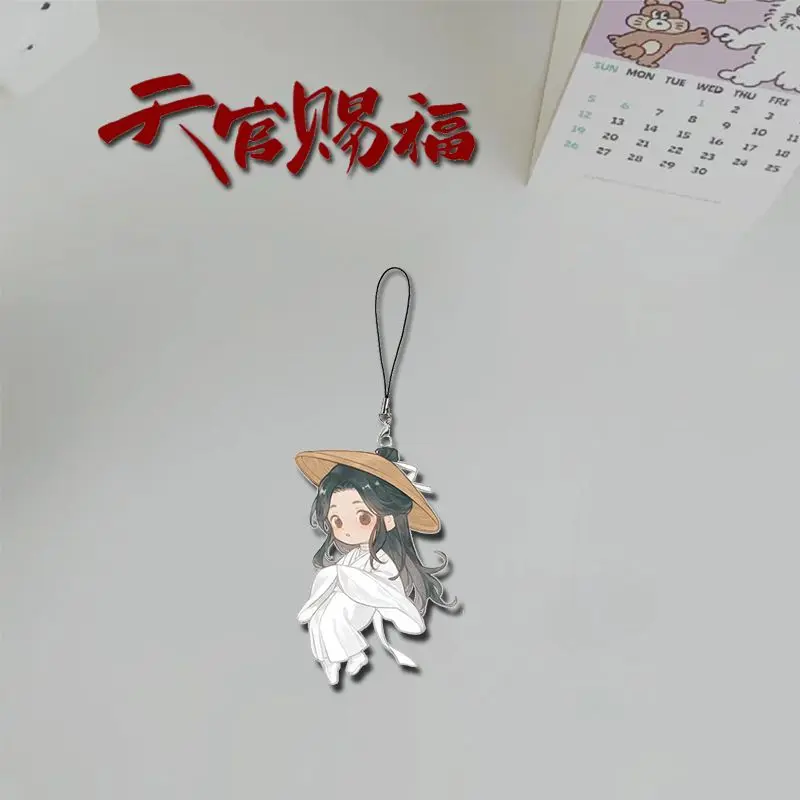 천국 공식 축복 파생 주변기기 휴대폰 체인 키체인, Hua Cheng,Xie Lian, 하이 룩 책가방 펜던트