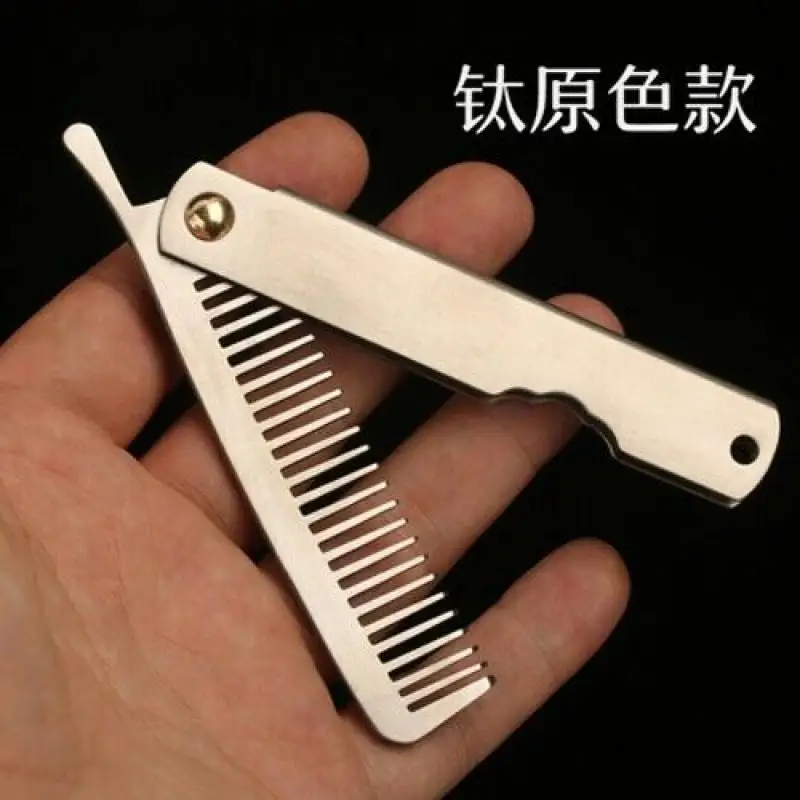 

1pc TA2 Pure Titanium Folding Hair Comb Brushes Small Comb EDC Outdoor Tools