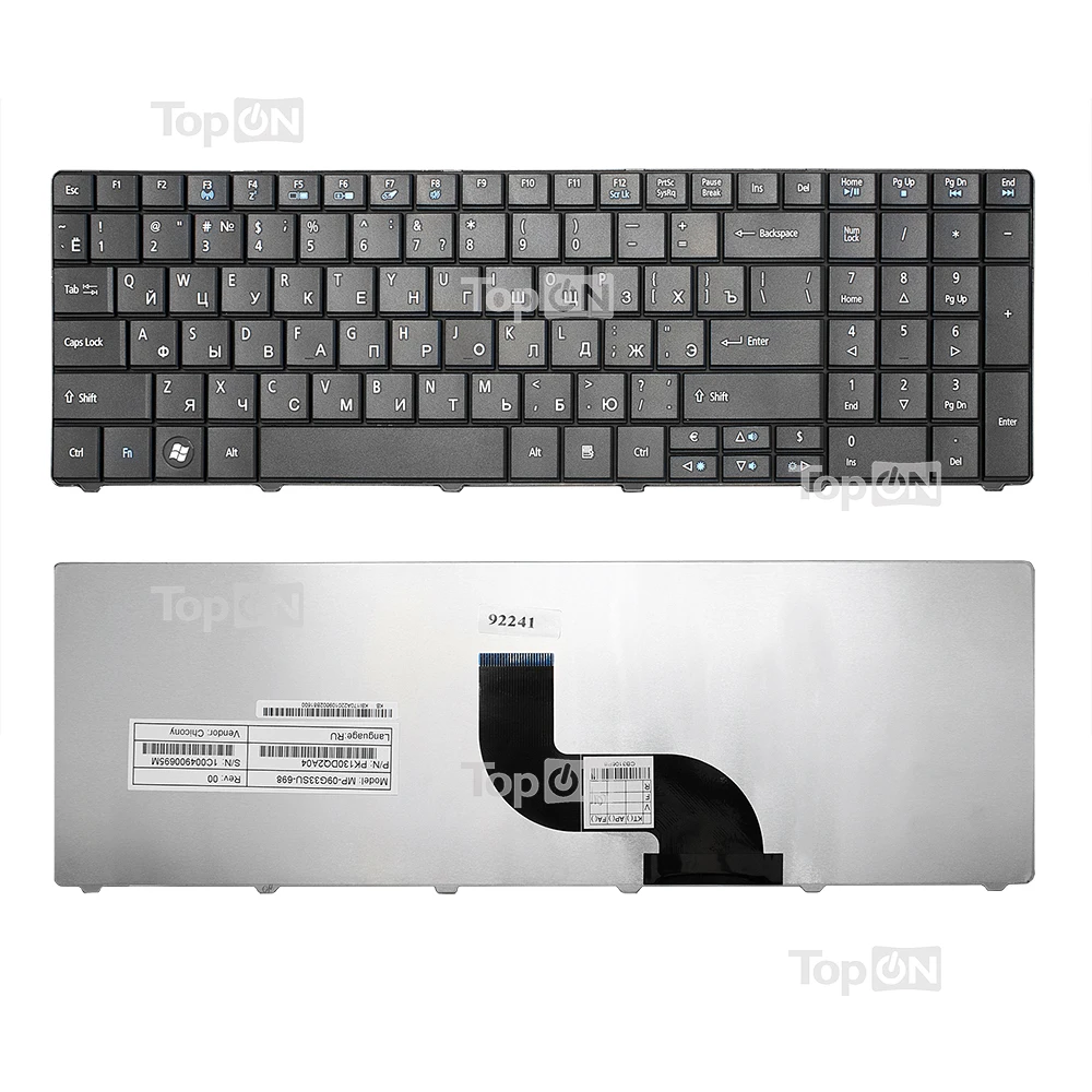 Клавиатура для Acer Aspire E1-531-B9702G32Mnks черная | Компьютеры и офис