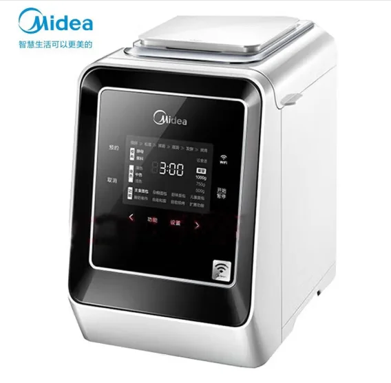 semi automatic deep bucket bubble foot bath multi function bubble foot bath electric massager household heating constant tempera Midea  heating and dough machine automatic intelligent control  intelligent WIFI control  double-sprinkle wake-up machine