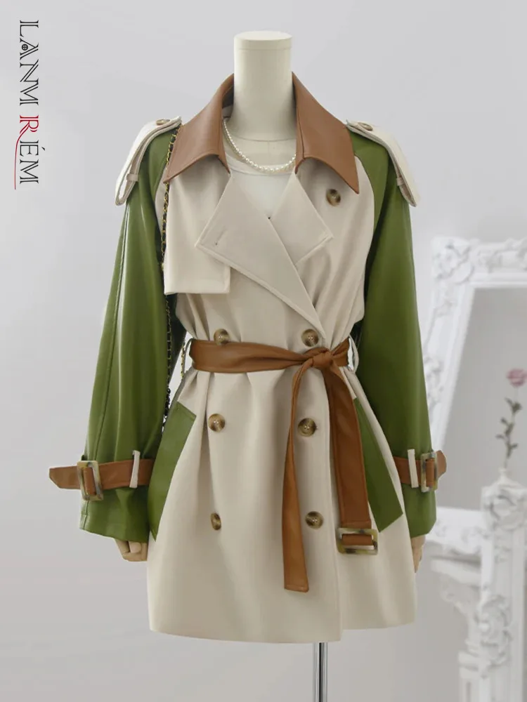 

LANMREM Contrast Color Spliced Short Trench Coat Women Fashion Lapel Belt Gathered Waist Windbreaker Fashion 2024 New 32C635