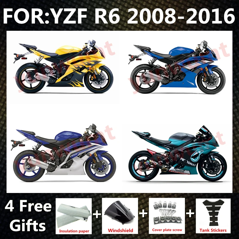 

Новый комплект обтекателей для мотоцикла ABS, подходит для YAMAHA YZF R6 YFZ-R6 2008 - 2016 2009 2010 2011 2012 2013 полный комплект обтекателей для кузова zxmt