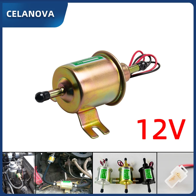 Рисунок 2 - Электрический топливный насос