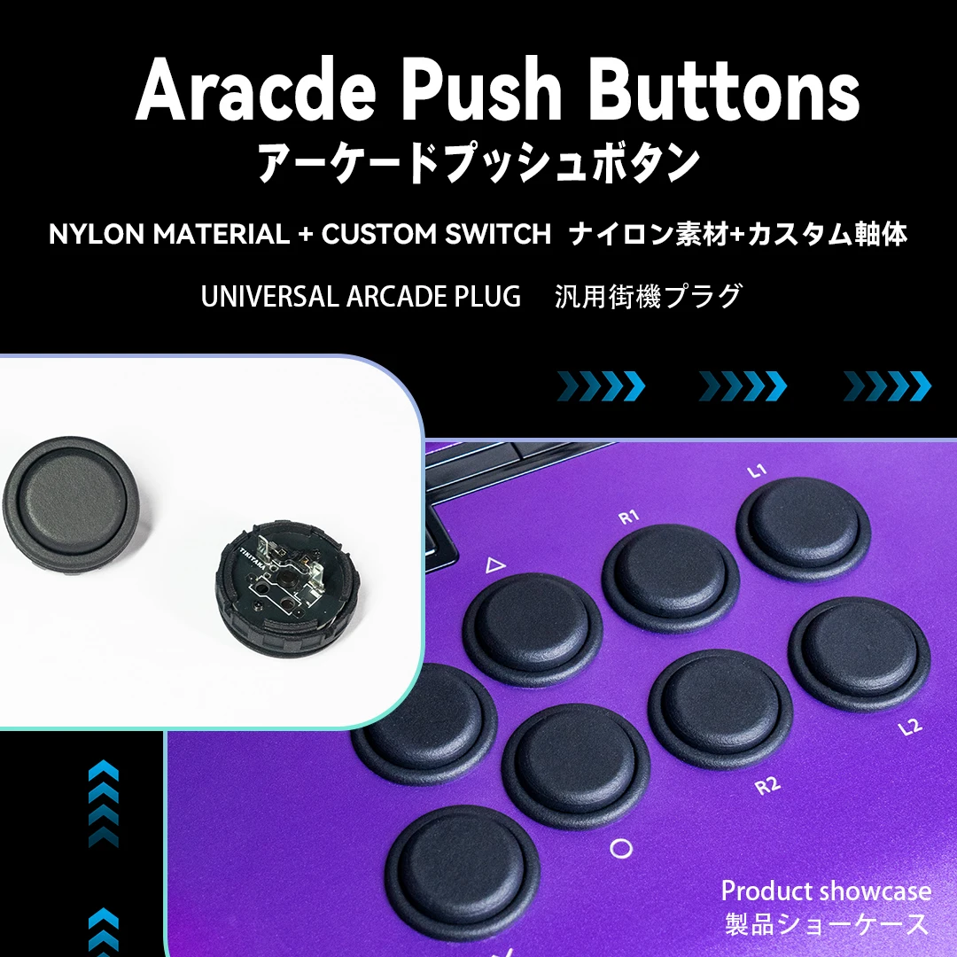TIKITAKA ナイロンボタン　12個　+オマケ付属 Tikitaka-ナイロンアーケードプッシュボタン、ジョイスティックゲーム