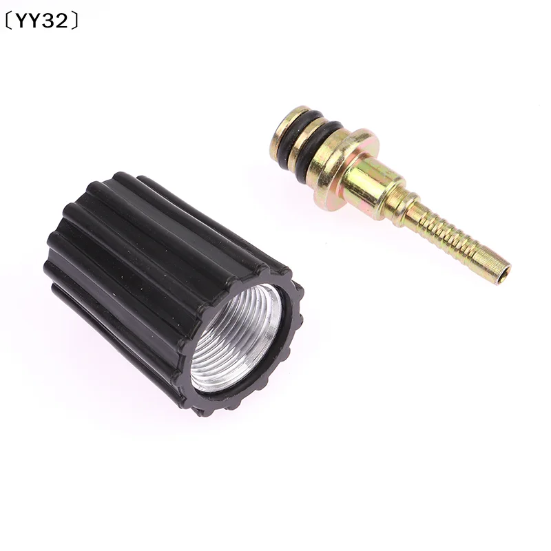 고압 세척기 호스 삽입형 피팅 DN6 D15mm 링 너트 M22 자동차 세척기 물 세척 호스 파이프 피팅 트위스트 〔YY32〕