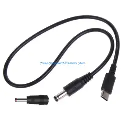 Universal Type C to Barrel Power Cord with PD Trigger (Adjustable Voltage: 5V - 20V) (12V)