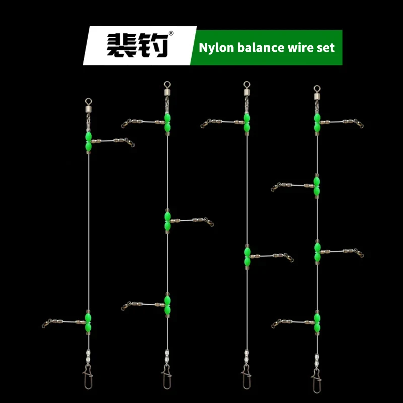PD صيد السمك النايلون Tenpin خط مجموعة الصيد البحري حطام سحب تيار الشاطئ الصيد طويل الصب القرع موصل الملحقات