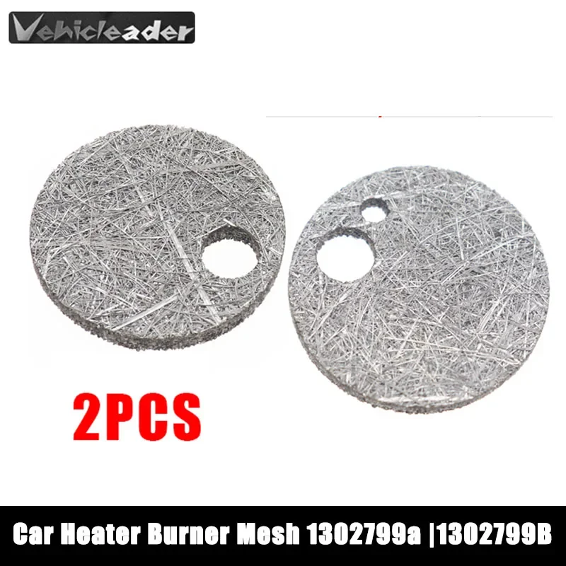 Car Heater Burner Mesh 2PCS 1302799a 1302799B 33mm For Webasto Air Top 2000/S/ST