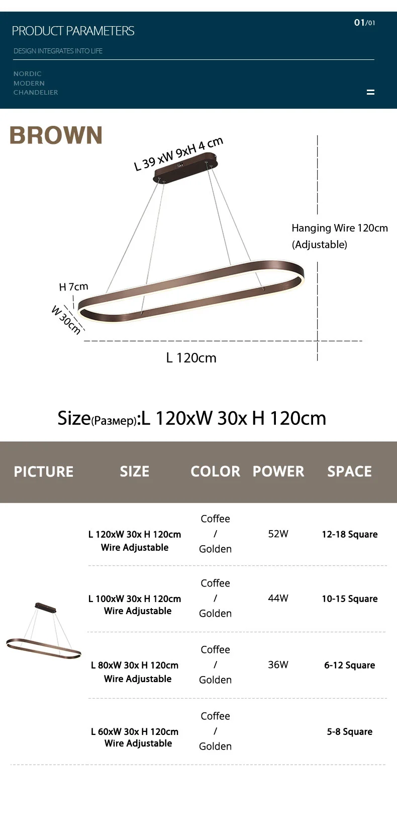 Lampes suspendues KAGU CL6011 - vue 4