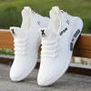 New trendy and versatile tennis shoes for men, lightweight and soft soled sports shoes 1