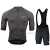 Pns 2025 Road Bike Jersey Set Men's Cycling Clothing Summer MTB Pas Team Clothes Short Sleeve Uniform Ropa De Ciclismo Hombre 1