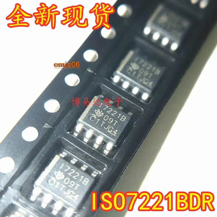 

5pieces Original stock ISO7221BDR I7221B SOP-8