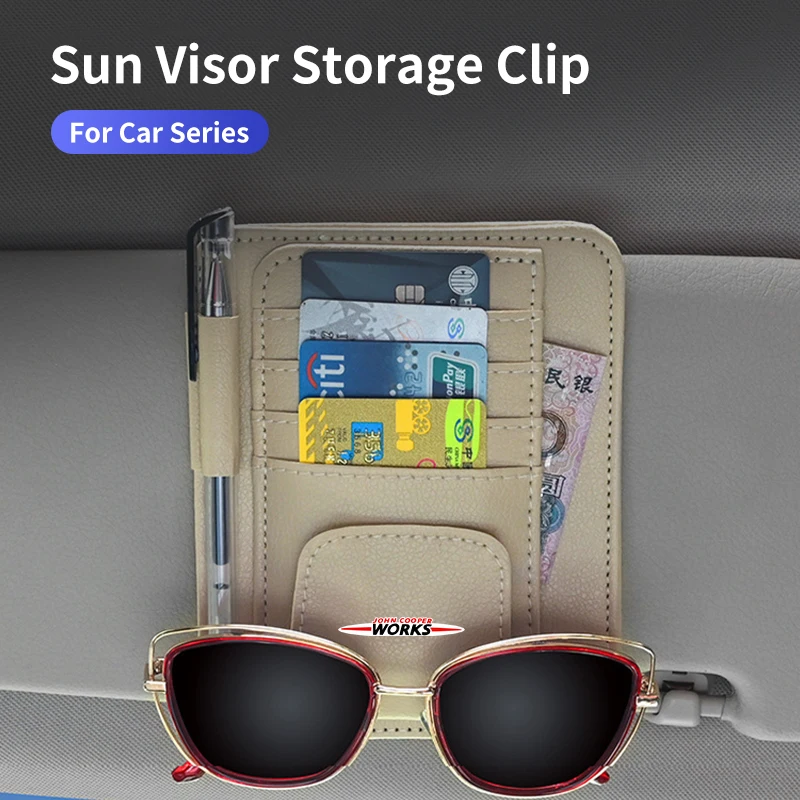 Рисунок 2 - Автомобильный козырек