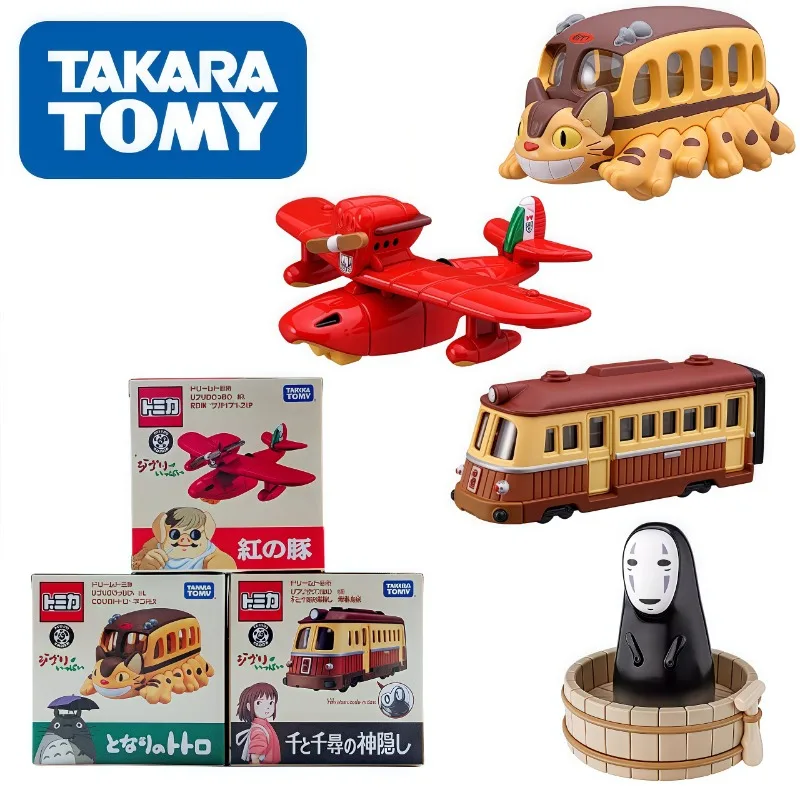 8 CM TOMY Simulation Alloy Car Anime Co-branded Models Totoro Bus Spirited Away Tram Porco Rosso Planes, Etc Box Boutique Gifts