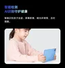 New Kids Tablet 12 "Octa-core Android 128G Pro Board WiFi Bluetooth Eye protection Cheap and simple kids' favorite gift 6
