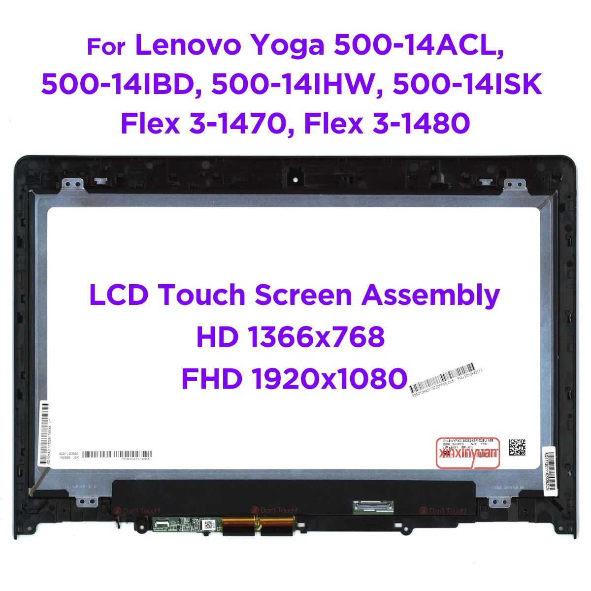

14.0 LCD Touch Screen Digitizer Assembly for Lenovo ideapad Yoga 500-14ISK 500-14IBD 500-14ACL 500-14IHW Flex 3-1470 Flex 3-1480