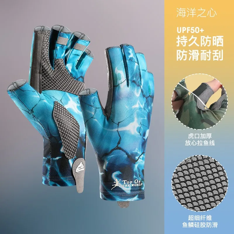 UPF 50+ Fishing Gloves- Fingerless Sun Protection Fishing Gloves- Fishing  Sun Gloves for Women Men Outdoor Activities. - AliExpress