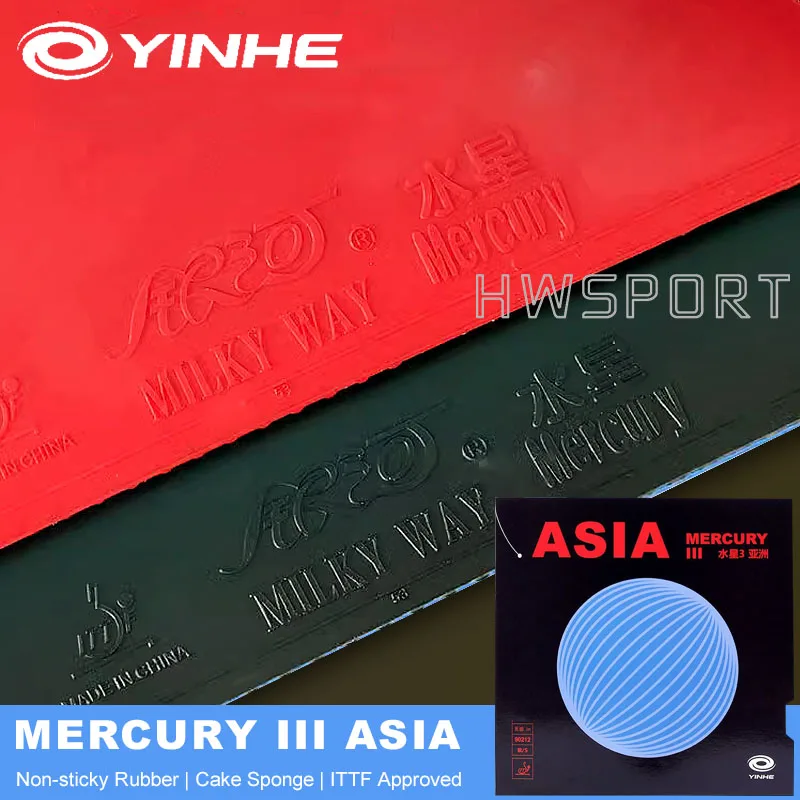 цена YINHE MERCURY 3 Table Tennis Rubber Non-sticky Ping Ping Rubber with Large Pores Cake Sponge