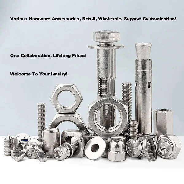 Li Bai De Hardware Fittings Store Store