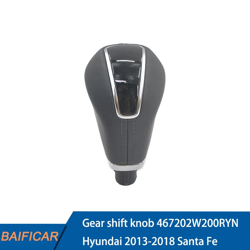 Baificar Brand New Genuine Auto Leather Gear Shift Knob OEM